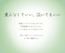 不登校関連の相談のります 出会った子供は全て我が子。がモットーです イメージ1