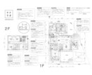 アナタの間取りの問題点をチェックします 住宅一筋20年の一級建築士のセカンドオピニオン イメージ2