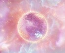 チャクラ診断＆ヒーリング本来のあなたに導きます チャクラが整うと人生が動き出す✨ イメージ5
