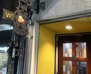 武骨な凸凹アイアン表札や看板製作します 個性的で斬新なデザインを一緒に創る イメージ7