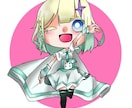 自分のアカウントのアイコンを書きます 丸い円の中の二等身ちびキャラを書きます！！ イメージ1