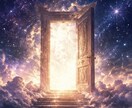 言葉にならない違和感や使命を言語化します その違和感には、まだ知らない理由があります。 イメージ4