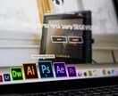 写真や画像の修正処理行います Photoshop又はLightroomでの写真加工 イメージ1