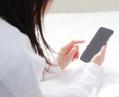 お話しを聞かせて下さい　聞きながらあなたを癒します カウンセラー有資格者でヒーラーの私にお話し聞かせて下さい イメージ4