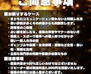 本気で片思い成就したい方お待ちしてます 【お試し価格】チャネリングタロット占いで恋のお悩み解決します イメージ2