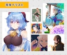 アイコン描きます 各種プランご用意♪SNSなどで利用できるアイコン制作♪ イメージ7