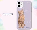 ペットの写真でオリジナルスマホケースデザインします ペット、愛犬、愛猫、子供 iPhoneケース スマホ 高品質 イメージ9