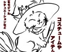 あなたのペットちゃん、オリジナルイラストにします パロディ★アイコン風●イラストを難病障害者が描きます♪ イメージ4