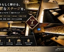 集客につながる看板をデザインします お店の魅力が一目で伝わるデザインを制作します イメージ4