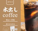 高品質！！目に留まるバナーを作成します ユーザー目線で目に留まる、クリックしたくなるバナー作成 イメージ10
