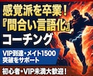 最高1660CF直伝スマブラ講座します 最高1660CF直伝スマブラ講座 イメージ1