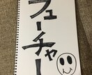 夢が持てストレスのない人生になる事をお手伝いします 学歴コンプレックスの方や打たれ弱い方や夢や目標を持ちたい方 イメージ2