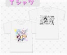 VTuberさん向けグッズデザインします 記念グッズなどにおすすめ。販売用の告知画像デザインもします。 イメージ5
