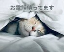 自分を責めてしまう方に、優しくじっくり寄り添います 頑張りすぎて壊れる前に、心を休めてみませんか　自分責め/不安 イメージ7