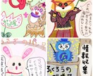 生年月日で基本性格などを占います おまけの一言タロットも実施⭐︎ イメージ3