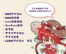 かわいいミニキャライラスト描きます SNS、動画などいろんな用途に！ イメージ6
