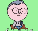 シンプルでポップな似顔絵描きます シンプルなタッチで雰囲気のある似顔絵をご提供いたします。 イメージ5