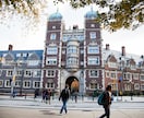 海外大学留学の入試を何でもサポートします 現役トップ北米大学生が海外大学入試を丁寧に解説します！ イメージ1