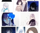 アイコンの作成を承ります TwitterやSNSのアイコン、YouTubeのサムネなど イメージ2