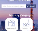 SEO対応で海外に訴求する英語翻訳を提供します SEO効果で海外顧客にリーチする英語翻訳サービス イメージ4