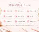 医療・介護SEO記事｜看護師が執筆します 専門知識を、読者に伝わる文章へ。 イメージ7