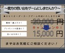 セミオーダー形式でカードゲームを作成いたします お子様の描いた作品やご友人との思い出の写真をカードゲームに！ イメージ1