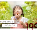 雑誌風のおしゃれなプロフィールムービーを制作します お二人が雑誌のメインモデル！他にはない演出で彩るテンプレート イメージ7