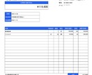 JWWCAD図作成及びExcel代打依頼します 手書図のCAD化やexcel見積作成、見積書式作成等々 イメージ3
