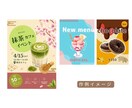 Instagram投稿画像・インスタ画像作ります 飲食店ライター経験がある女性デザイナーが制作します♪ イメージ7