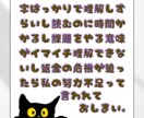 読みやすいから理解できる副業の教科書をお届けします 読みやすいから理解できる♪ありそうでなかった読みやすさ重視本 イメージ5