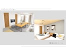 民泊：LD+寝室のインテリアコーディネートします 【コンセプト作りもしっかりフォロー！パッと目を引くお部屋に】 イメージ8