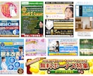 AI生成データの修正・仕上げをプロが対応します Google公式AIプロフェッショナル認定者が丁寧に仕上げ イメージ10