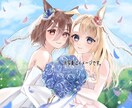 商用OK! 可愛い女の子から男の子描きます アイコンイラストにどうですか？ イメージ8