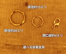 大切な犬猫用　手彫り真鍮製迷子札を作成します 超硬タガネという、金属用の彫刻刀で美しい彫跡になります イメージ10
