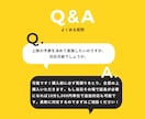 早朝限定☀︎仕事で使えるExcelの操作教えます 「基本的なことから実践的なことまで直接相談可能です！」 イメージ6