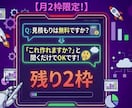 AIで業務自動化システムをオーダーメイド開発します まずはお気軽にご相談ください。 イメージ10
