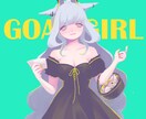 特別感のある厚塗りイラスト描きます MVや書籍の表紙、SNSのアイコンやヘッダーに イメージ8