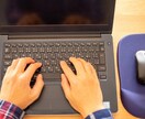 1時間集中してお話お聞きします 忙しくてお時間がない方、ちょっと試したい方むけチャットです。 イメージ5