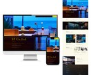 実績3,000件以上デザインチーム★HP制作します 創業17年 法人だから安心★業界トップクラスの成功ノウハウ イメージ7