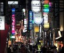 大阪府・京都府・滋賀県｜プロフィール写真撮影します 稲盛和夫・松田聖子も撮影した元全国紙カメラマン イメージ8