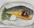 美味しそうな料理イラスト描きます 水彩画の細かいタッチでこだわり感溢れる料理に！ イメージ6