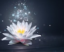 守護神鑑定◆あなたを護る存在とオーラを霊視します 恋愛・仕事・人間関係｜今あなたに降り立つ神様・神獣の御名 イメージ10