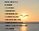 愚痴も喜びも！元バーテンダーが心に寄り添います お疲れ様、今日は何を話したい？暖かい光の中で心が軽くなる瞬間 イメージ9