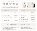 洋服/衣装デザイン、フルオーダー、リメイクします デザイン、パターン制作、縫製まで、一貫して対応可能です！ イメージ8