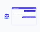 AIでモーショングラフィックスCMを制作します 制作会社の1/5のコストで撮影なしのCMが完成します イメージ3