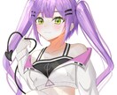 可愛い女の子のイラスト・アイコン描きます アニメキャラ・オリキャラからVTuberまで何でも描きます イメージ1