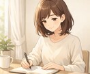 想いと構想をほどき文章に整えます 言葉にならない想いも丁寧に整理します イメージ1