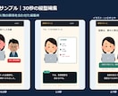 素材支給の2chショートを30秒編集します スカッと系対応・字幕と効果音・修正1回付き イメージ2