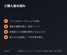 給与明細と源泉税を自動計算するExcel提供します 雇用保険料・差引支給額も。アルバイト・パート・月給に対応 イメージ3
