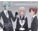 可愛いアイコン/夢絵/動画イラスト描きます かわいい少年少女のイラストコミッションです。 イメージ7